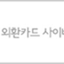 파인엠브이 이미지
