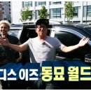 (주)지디서울 이미지