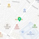 씨에이치동물병원