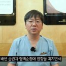 수지항외과의원 이미지