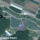 신화2태양광발전소 네이버블로그
