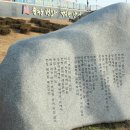 크리스마스 특집 <웅산의 The Christmas> 이미지