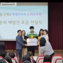 오산세교종합복지관 이미지