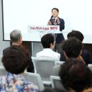 도시재생 어울림플랫폼 이미지