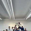 용인대 코리아 유도관 이미지