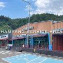 함양산삼골휴게소(대구방향) 이미지