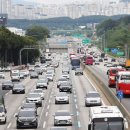 버스전용차로(2) 이미지