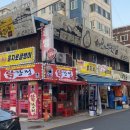 머거보까 이미지