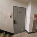 세종3차아파트 이미지