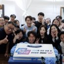 바스터즈모터스 이미지