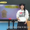 구쁜