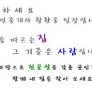 서우빌리지 이미지