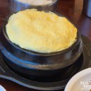 애플트리 | 부곡온천 맛집 애플트리 내돈내산후기