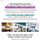 아젤리아여관 이미지