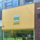 버거 비앤비(BURGER BNB) - 용인시 기흥구 | 버거 비앤비(BURGER BNB)