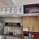 소홍우 마라탕우육면 | 합정 우육면 맛집 소홍우 마라탕 우육면 방문후기