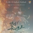 엘에스엠컴퍼니 이미지