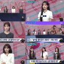 걸그룹 리센느, 데뷔 첫 지상파 뉴스 출격 "떼창 들으면 인기 실감" 이미지