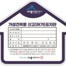 서울베드로행정사사무소 이미지