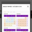 비고리조트 19 이미지