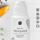 대박야채과일 - 은평구 역말로 71-1 | 대박야채과일