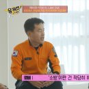 (유)대원 MBC연예