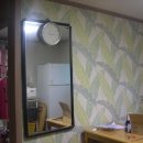 화곡동큰길공인중개사사무소 이미지