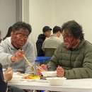 사랑했던 사람아 내 때 탄 인연아