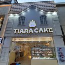 인천 부평 케이크 맛집 티아라케이크&amp;카페 방문후기