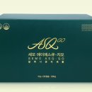 시즌글라스 이미지