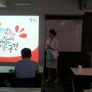 김경민영어교습소 | 영어학원을 경영하는 원장님들이 앞으로 참고할만한 영어세미나 (후기및사진)
