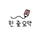 휴베이스 센트럴약국 이미지