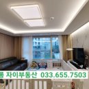 세린시스템에어컨 이미지
