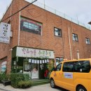 킨더가든어린이집 이미지