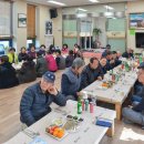 도진리마을회관 네이버블로그