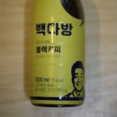(주)오피코리아 | 더본 몰 빽다방 블랙커피 500ml 1박스 (24개입) 23,500원, 개당 979원