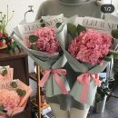 커밍플라워 이미지