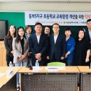 이종호의원 이미지