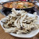 와촌목장 네이버블로그