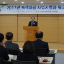 한국무역진흥원 이미지