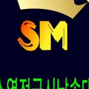 주식회사샘 이미지