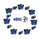 추산노을빛