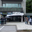 노동 이미지