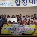 대전원명학교 이미지