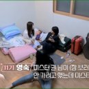 미스터한