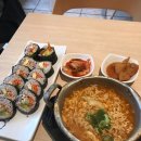 깐따삐야분식 이미지