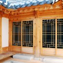 한옥호텔궁 이미지