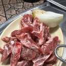 가산디지털단지역 맛집 황소숯불한마당 술집 추천