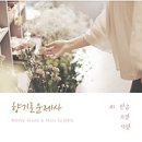 미디어스코프(주) 이미지