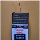 엠아이솔루션 네이버블로그